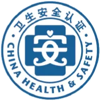 China Health & Safety