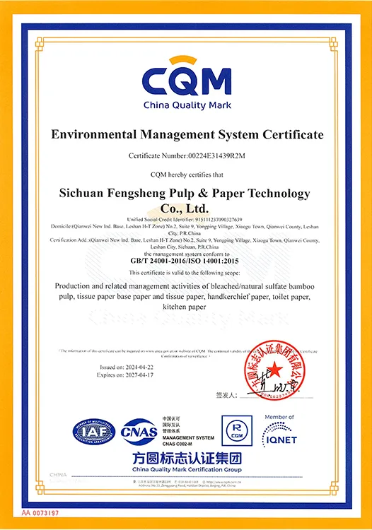ISO 14001